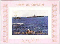 Umm al-Kaiwain 1199 Block